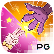 Music Game 4